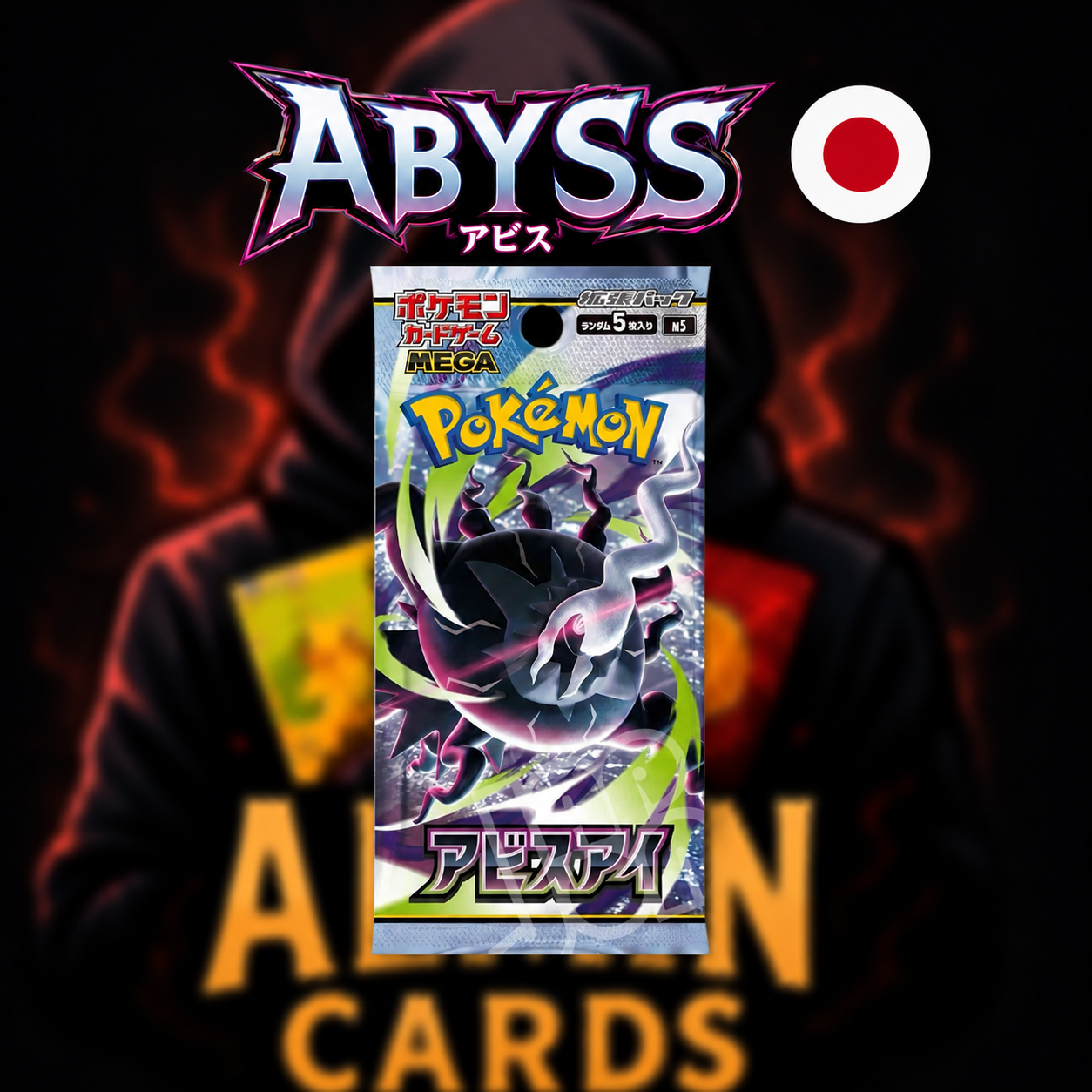 Pokemon Abyss Eye Japanisch M5