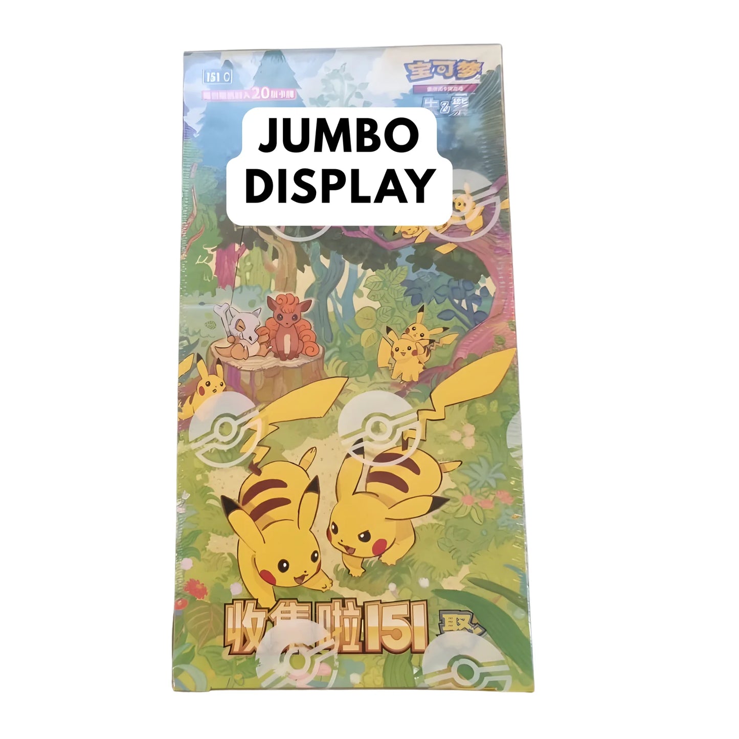 Pokemon Jumbo-Display - Collect 151 Gathering Chinesisch