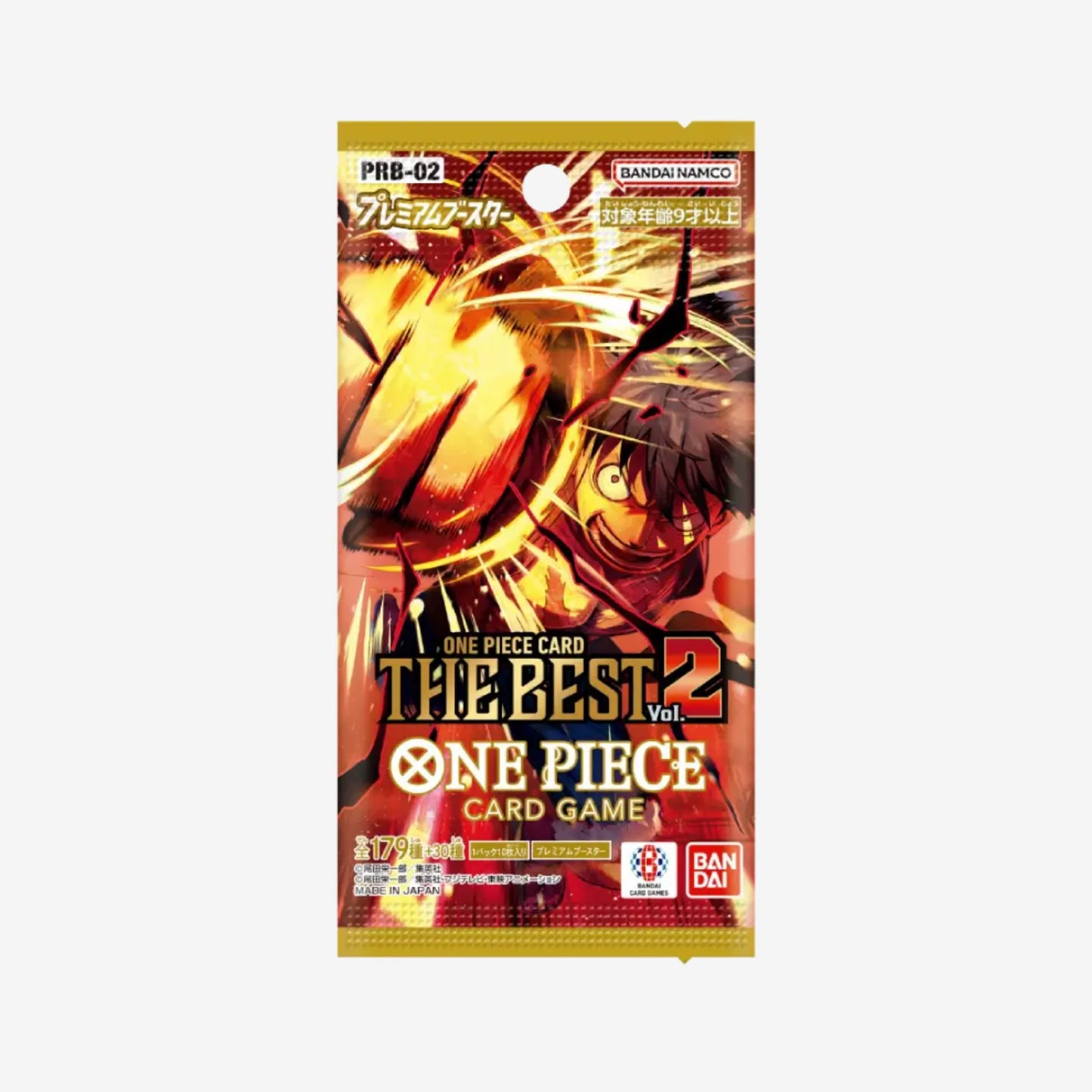 PRB 02 JP 3er Booster