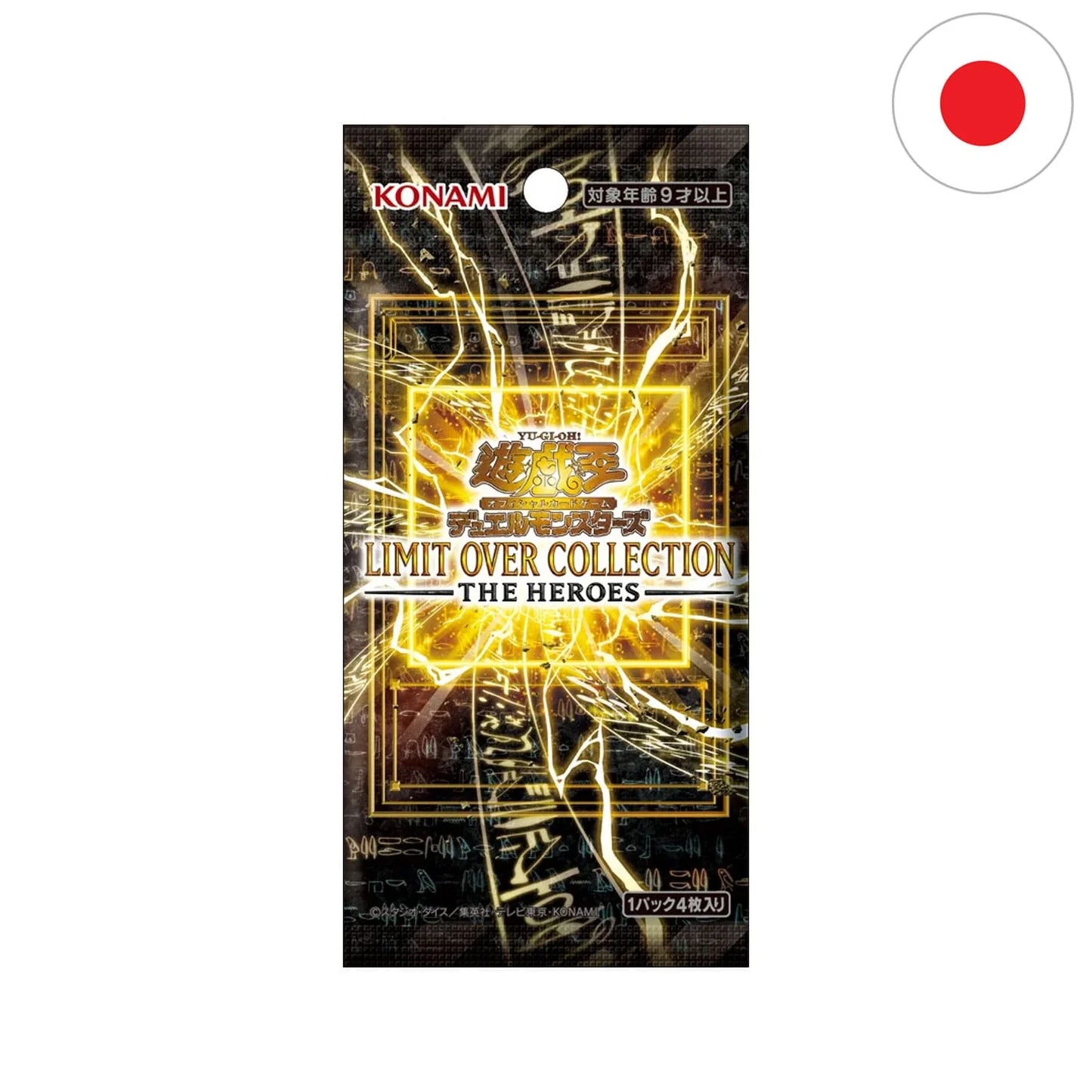 3 Booster Yu-Gi-Oh ! OCG – Limit Over Collection