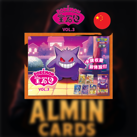 Pokemon Gem Pack Vol. 3 Booster Display CH