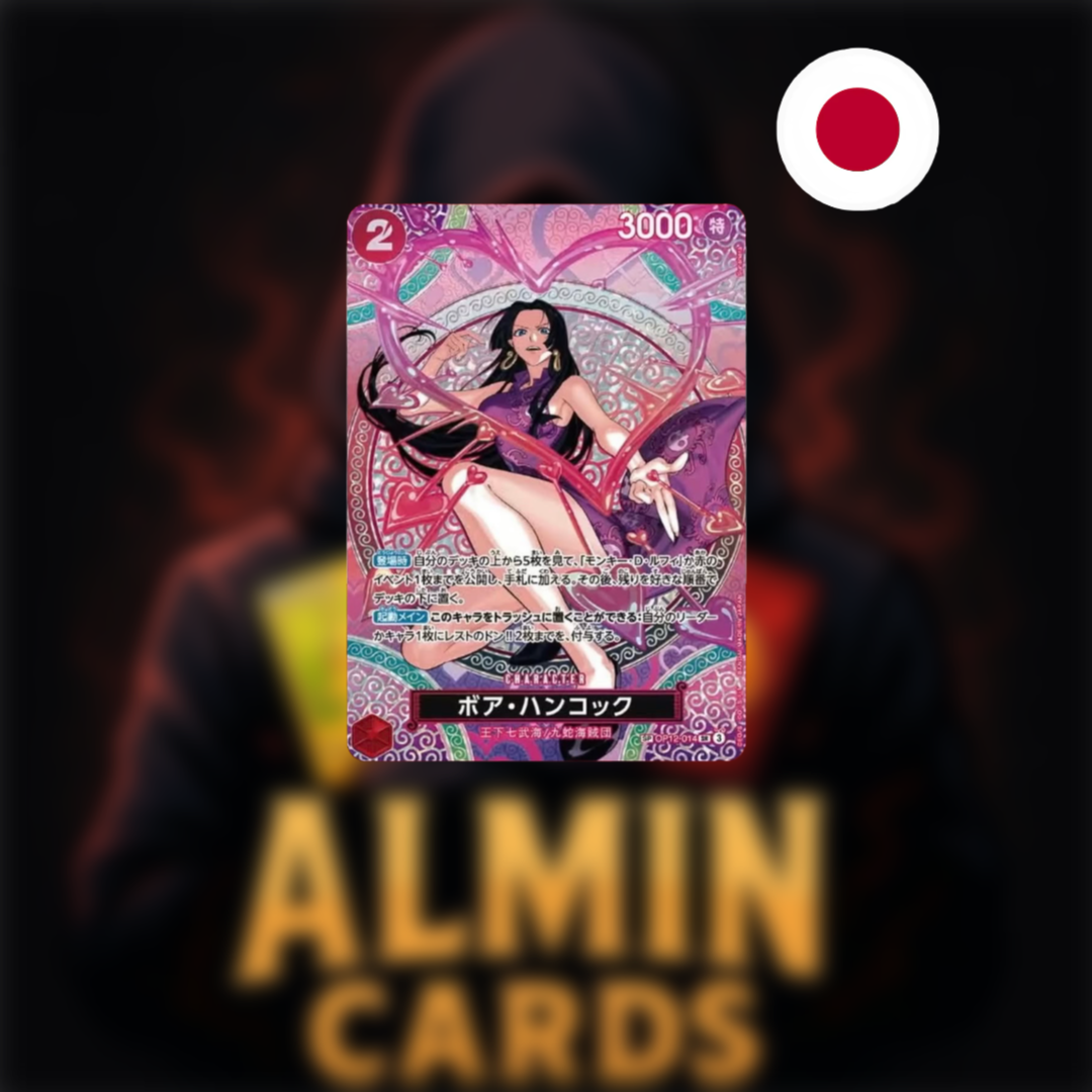 One Piece Card Game - OP15 JPN