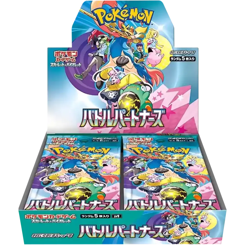 Pokémon Battle Partners Display sv9 japanisch