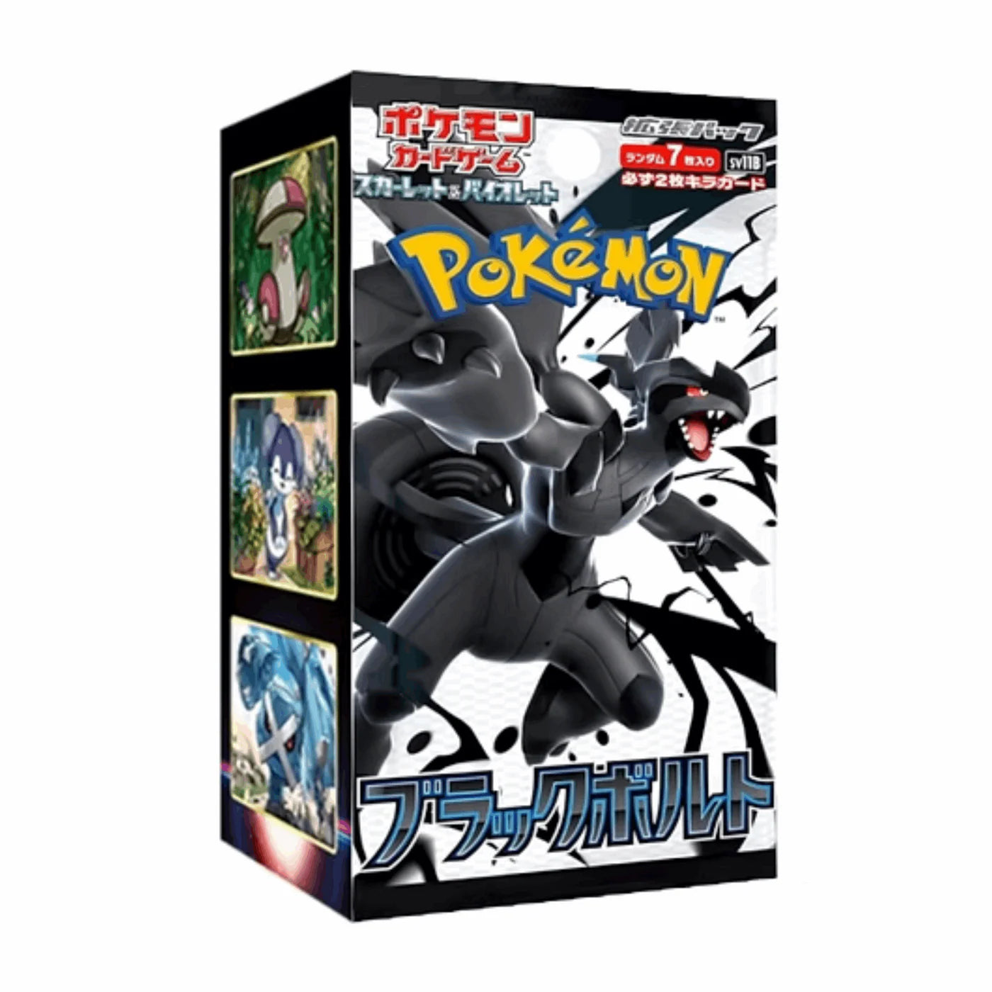 Pokémon - Black Bolt Display - KOR
