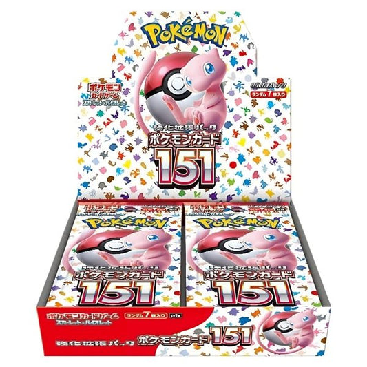 Pokémon Card Game - 151 - Display [SV2A JP]