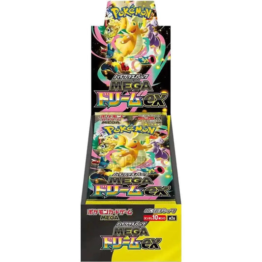 Pokemon MEGA Dream EX (M2a) Display Japanisch 10 Booster