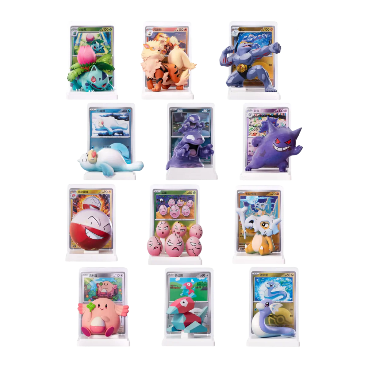 Pokemon Blind Box - 151 Collect Figuren Set Sammelkarten
