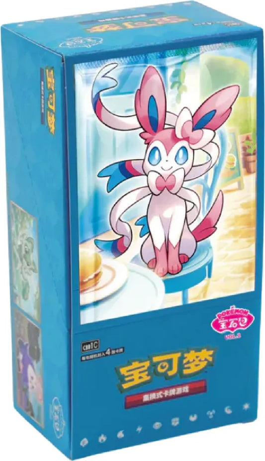 Pokemon Gem Pack Vol. 2 Booster Display CBB2 CN