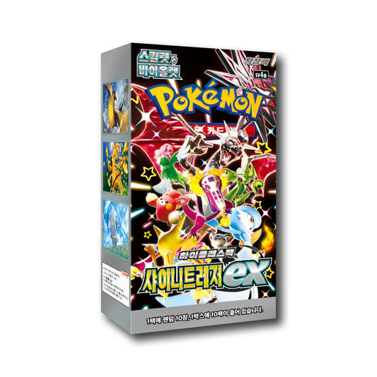 Pokemon Shiny Treasure KOR 2 Booster