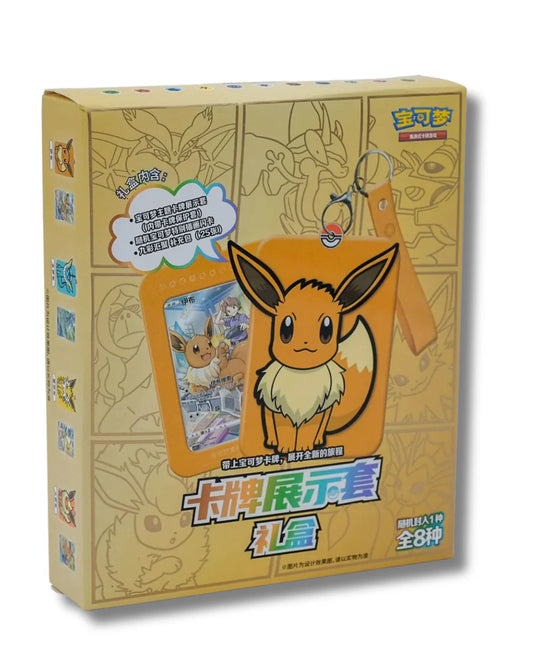 Pokémon Evoli Set Gift Box (CHN)