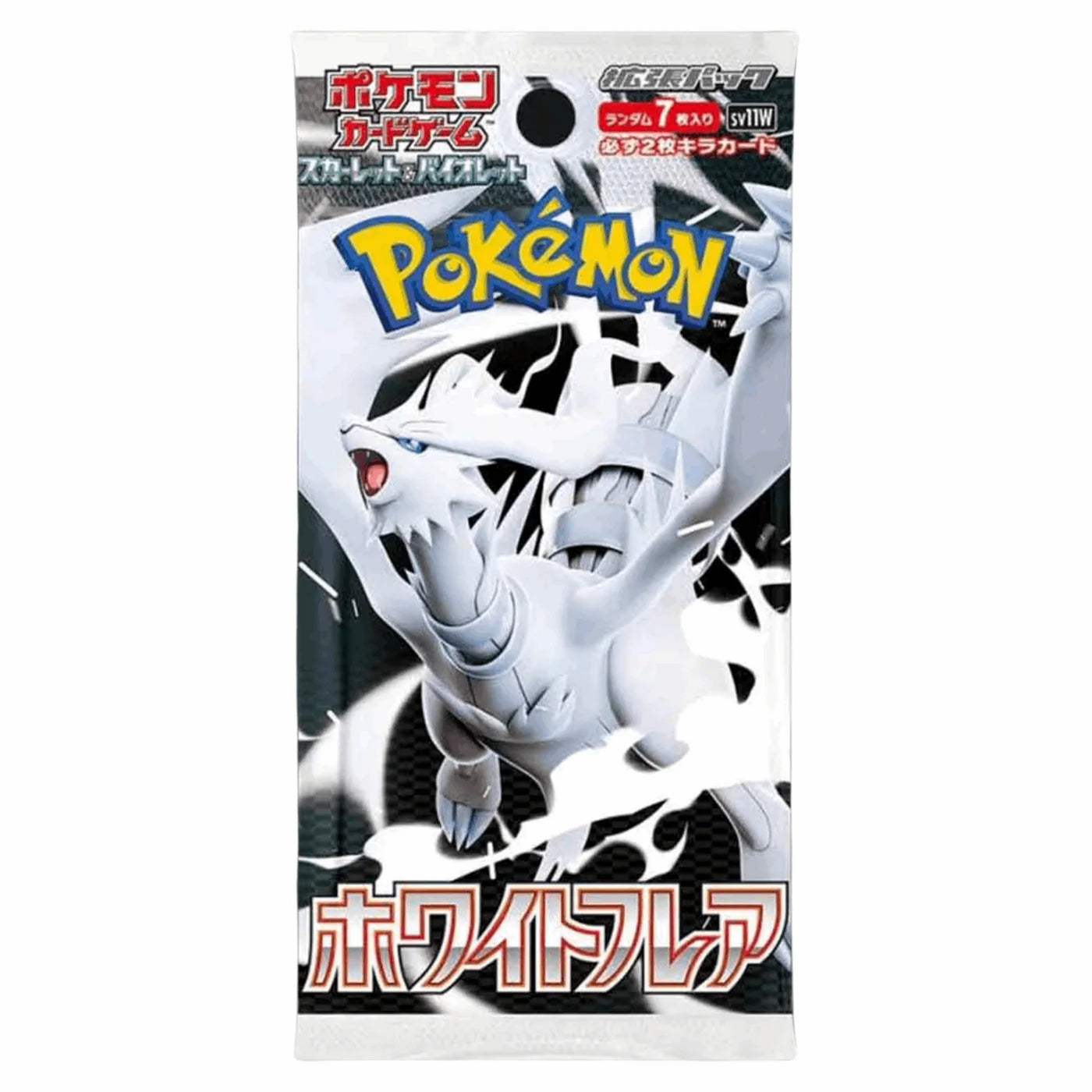 Pokémon - White Flare - Booster [SV11W JP]