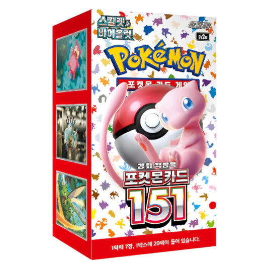 Pokémon - 151 Display of 20 - KOR