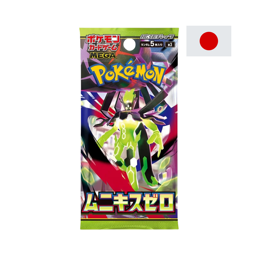 Pokemon Nihil Zero 3er Set