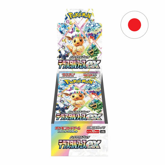 Pokémon Card Game - Terastal Festival Ex - Display [SV8A JP]
