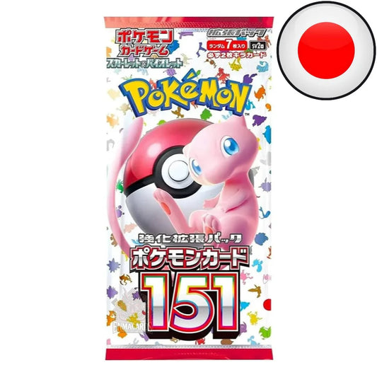 Pokémon Card Game - 151 - Booster 2 er Bundle