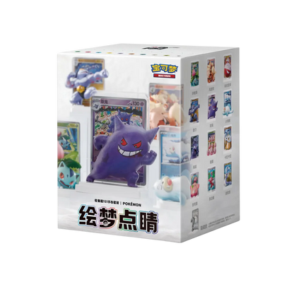 Pokemon Blind Box - 151 Collect Figuren Set Sammelkarten