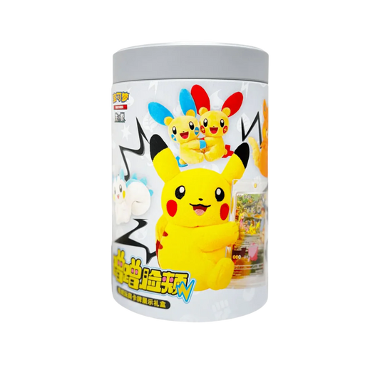 Pokémon – Electric Plush – Blind Box (S-CHN) sammelkarten