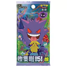 Pokemon 151 Jumbo Booster CH