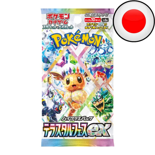 Pokémon Card Game - Terastal Festival Ex - Booster [SV8A JP]