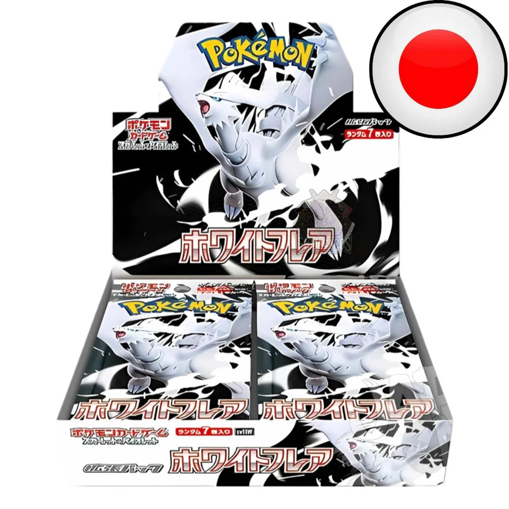 Pokémon - White Flare - Display [SV11W JP]
