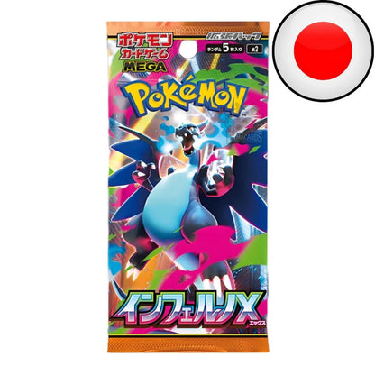 Pokémon - Inferno X - 5 Booster [M2 JP]