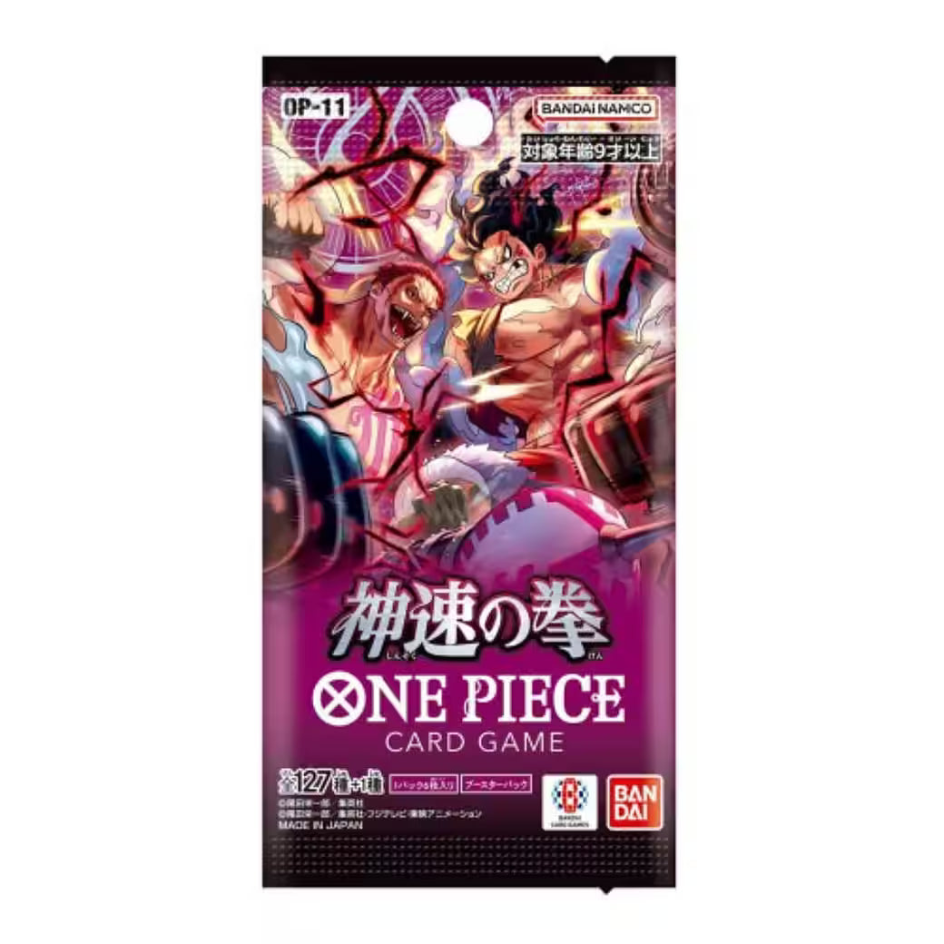 One Piece Card Game – OP-11 Booster Pack (Japanisch)