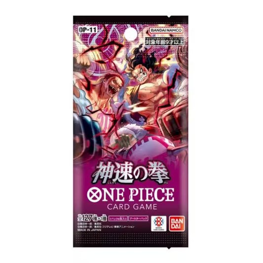 One Piece Card Game – OP-11 Booster Pack (Japanisch)