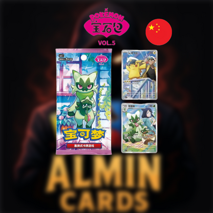 Pokemon Gem Pack Vol. 5  CH
