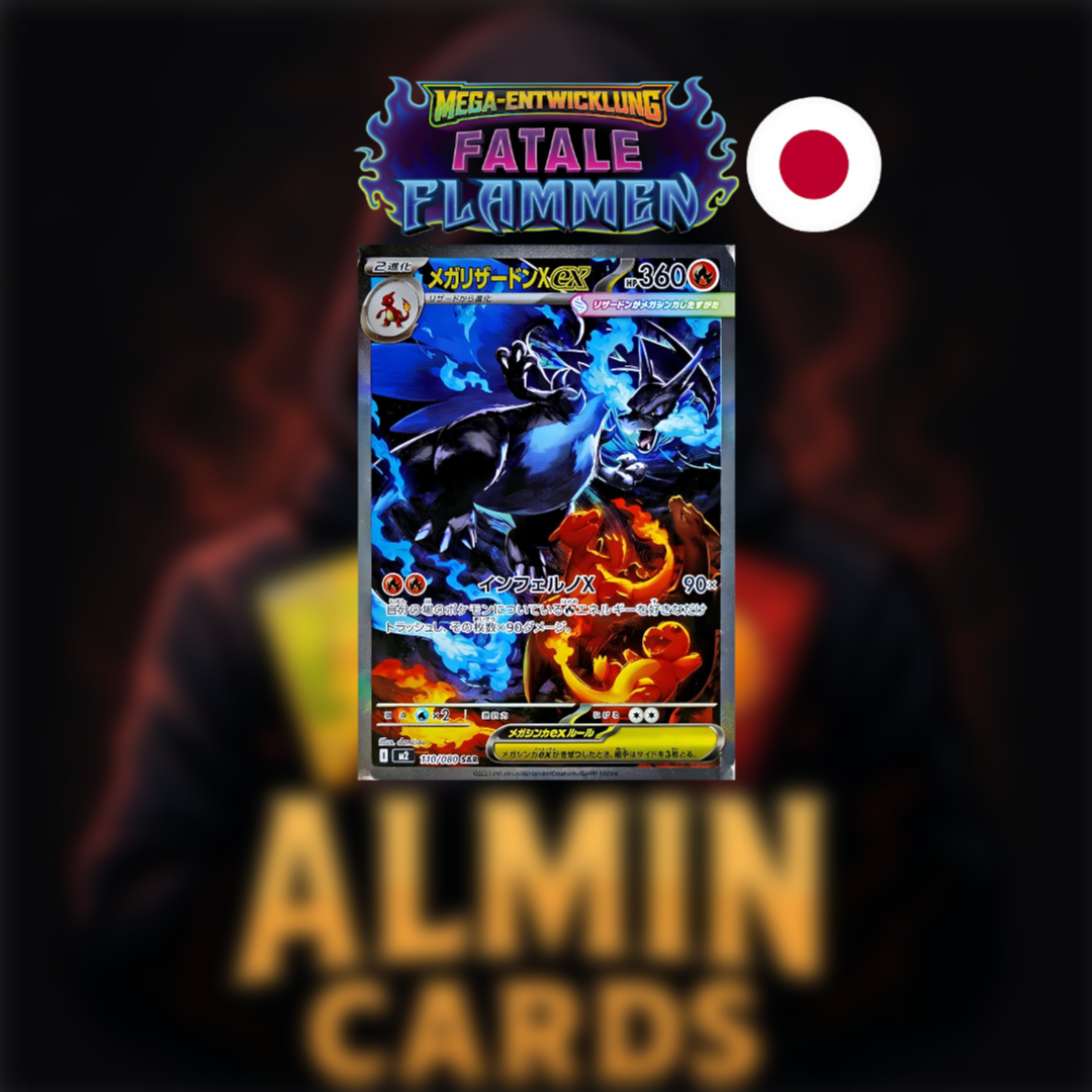 Pokémon - Inferno X - [M2 JP]