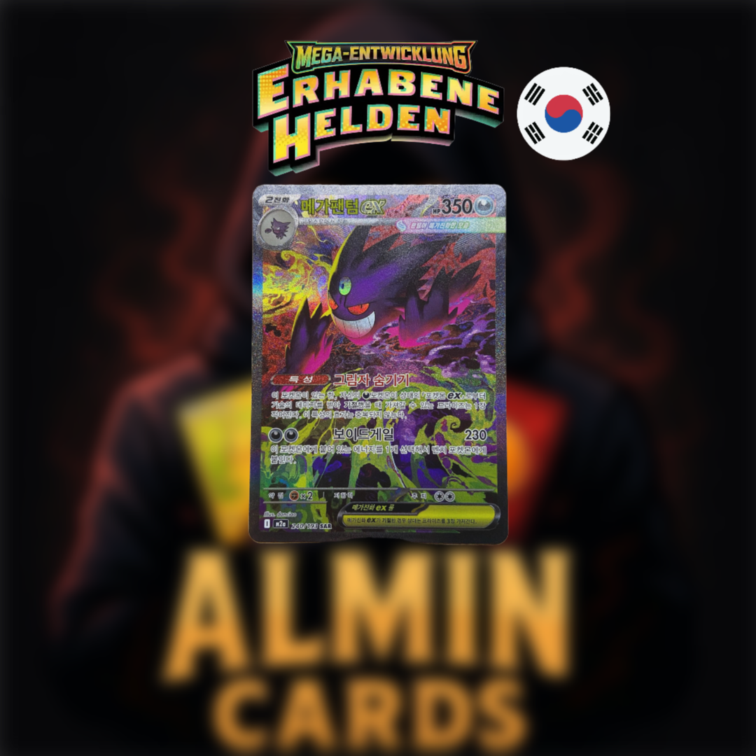 Pokémon - Mega Dream EX KOR
