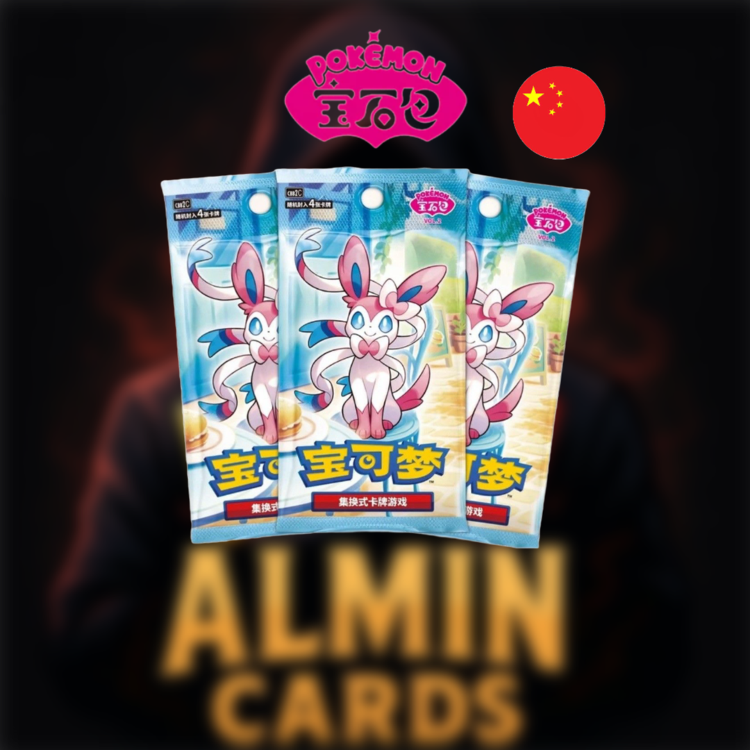 Pokémon Gem Pack Vol. 2 CBB2 CN