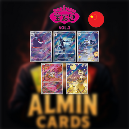 Pokemon Gem Pack Vol. 3 Booster Display CH