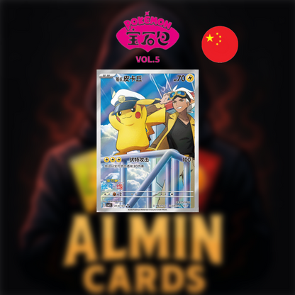 Pokemon Gem Pack Vol. 5  CH