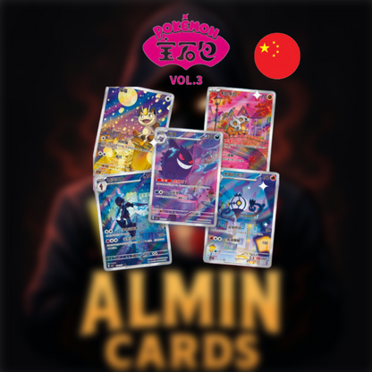 Pokemon Gem Pack Vol. 3 Booster Display CH