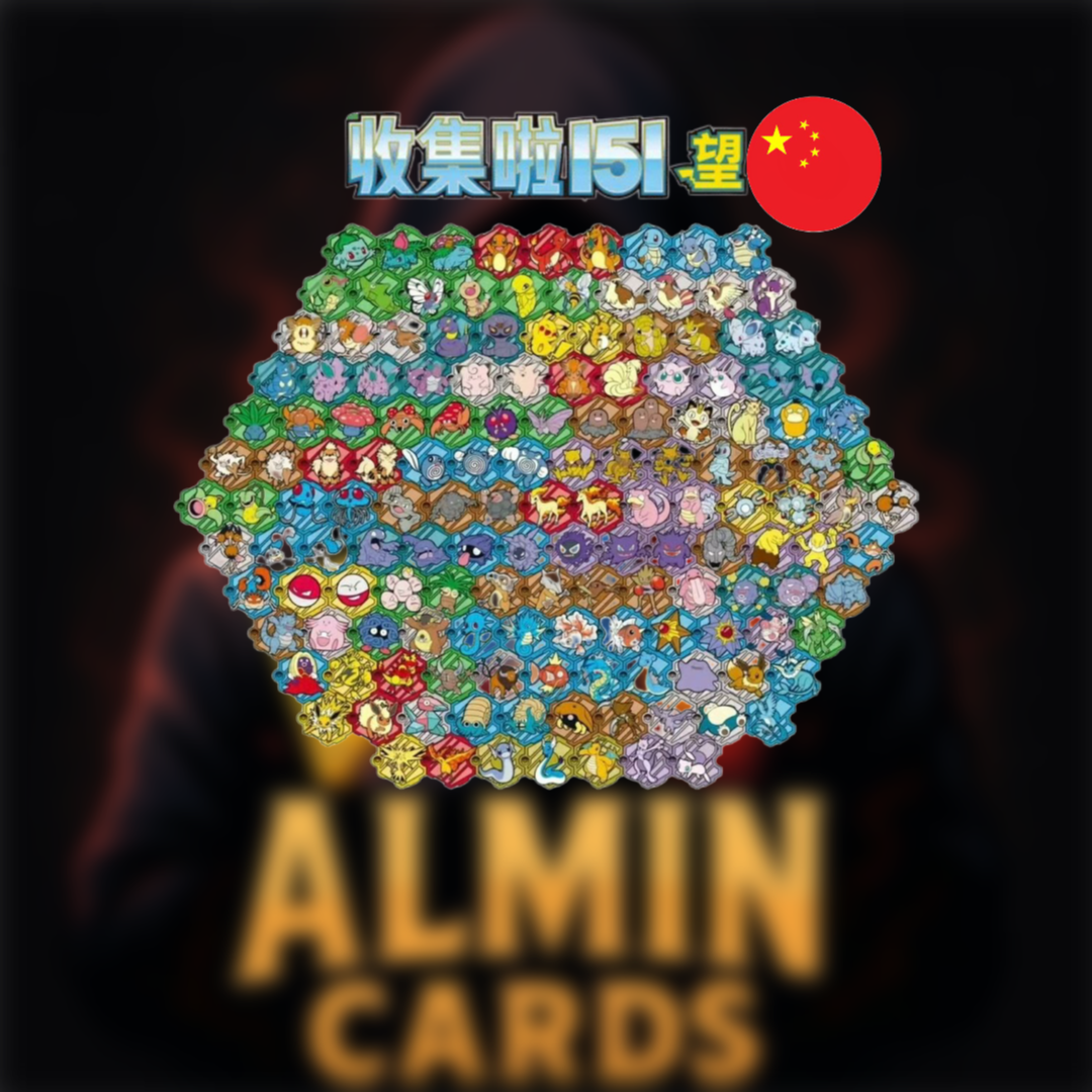 [S-CHN] Pokémon Box - "151 Mystery Magnet"