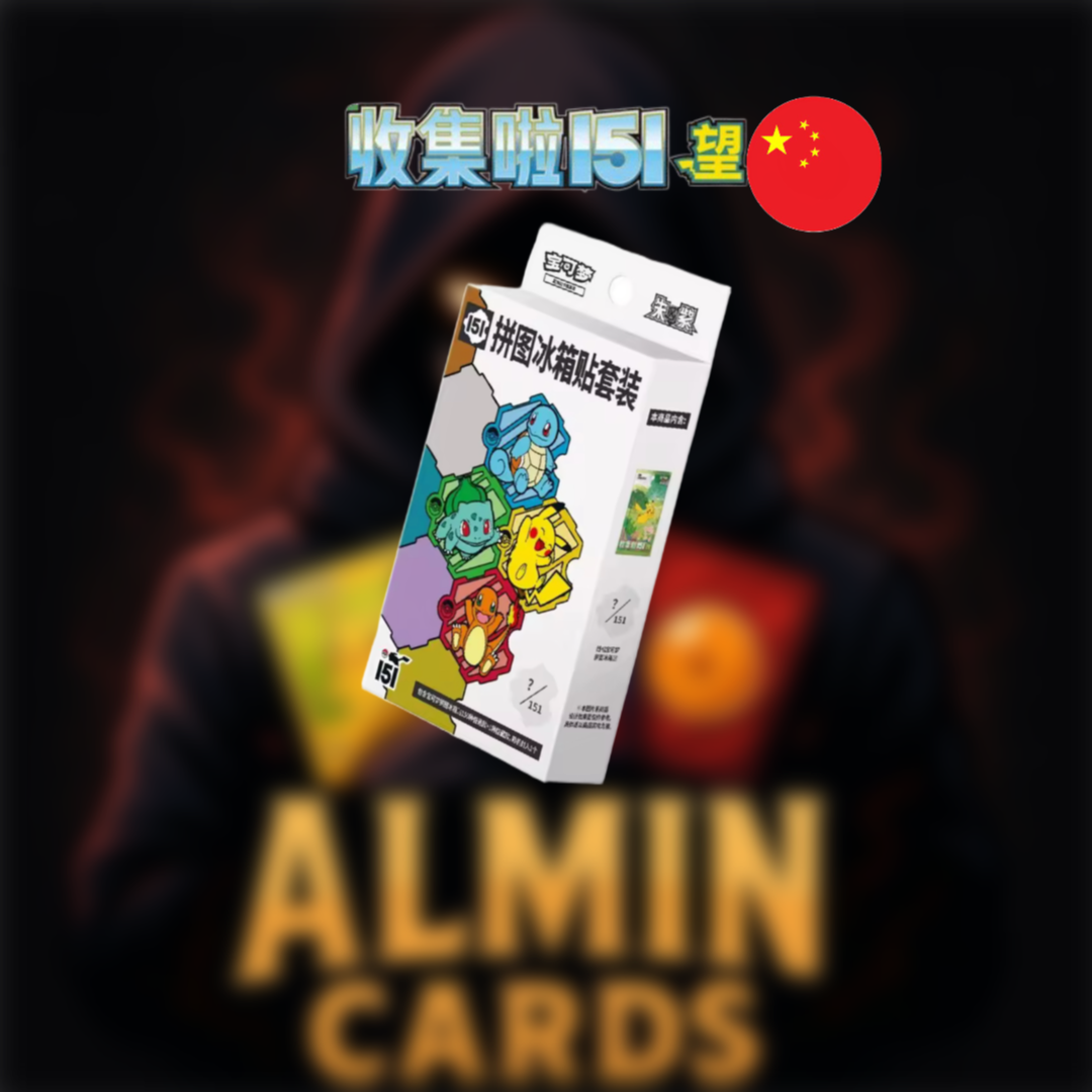 [S-CHN] Pokémon Box - "151 Mystery Magnet"