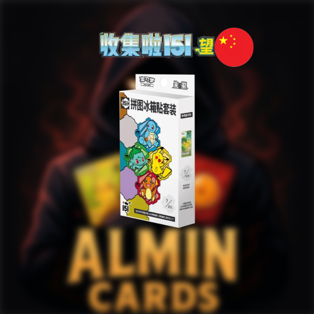 [S-CHN] Pokémon Box - "151 Mystery Magnet"