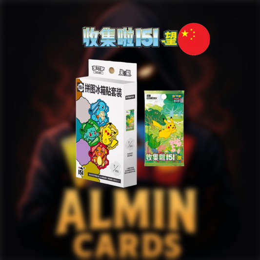 [S-CHN] Pokémon Box - "151 Mystery Magnet"