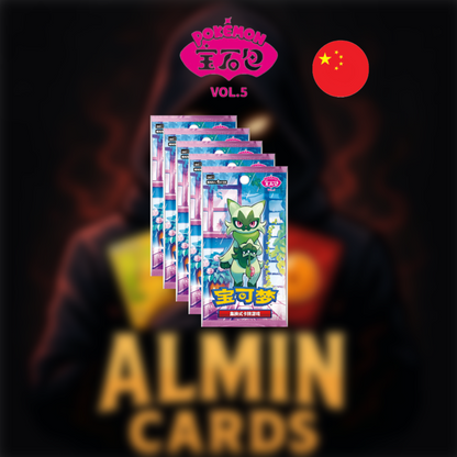 Pokemon Gem Pack Vol. 5  CH