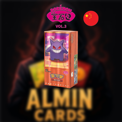 Pokemon Gem Pack Vol. 3 Booster Display CH