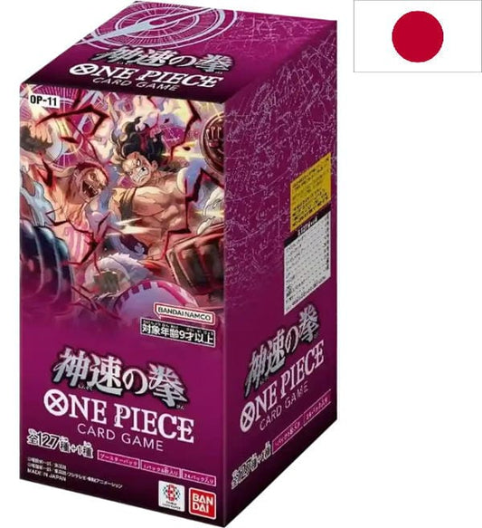 One Piece Card Game – OP-11 Booster Display (JP)