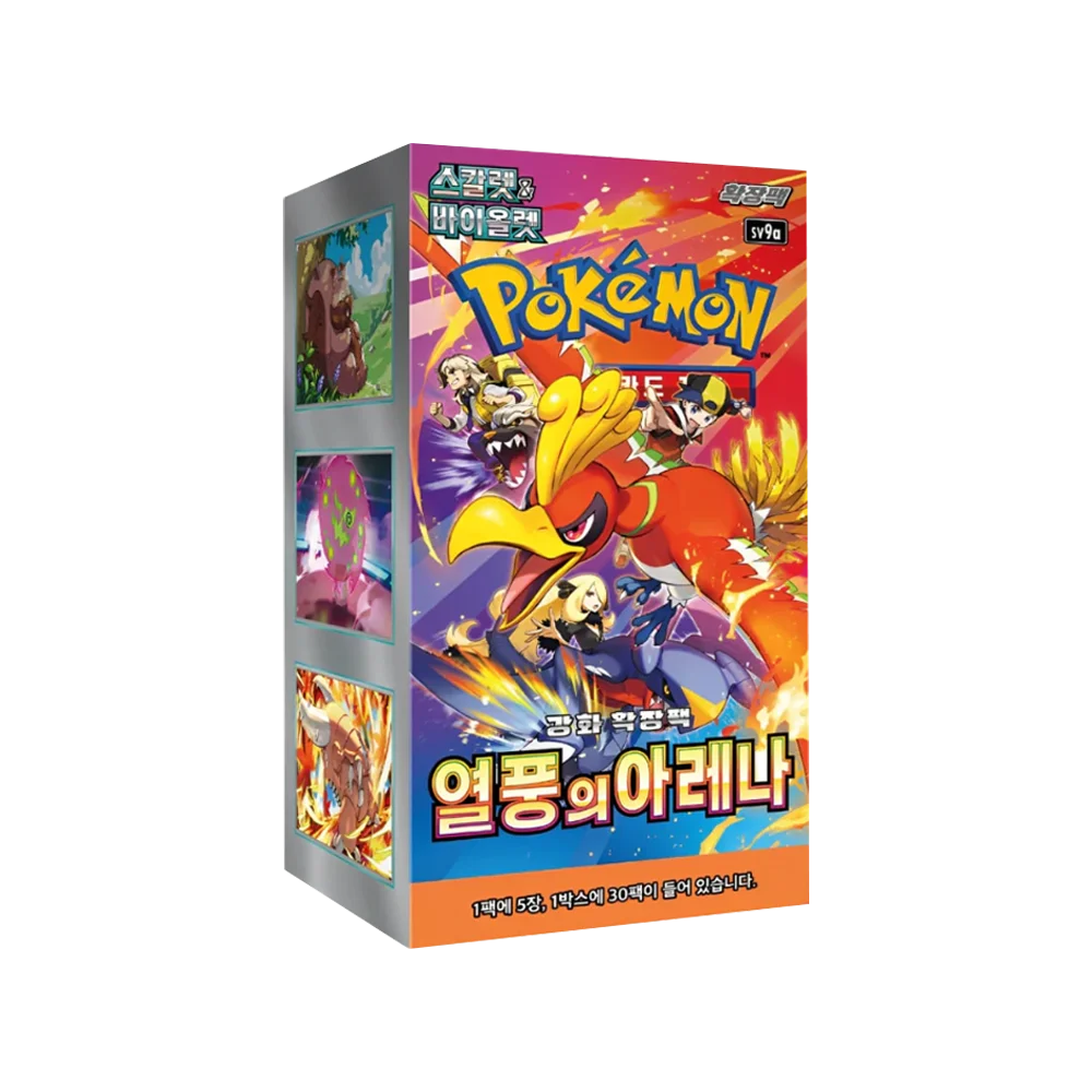 Pokemon Heat Wave Booster Display SV9A Koreanisch
