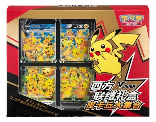 Poké­mon Pika­chu V-Union Box CS0G